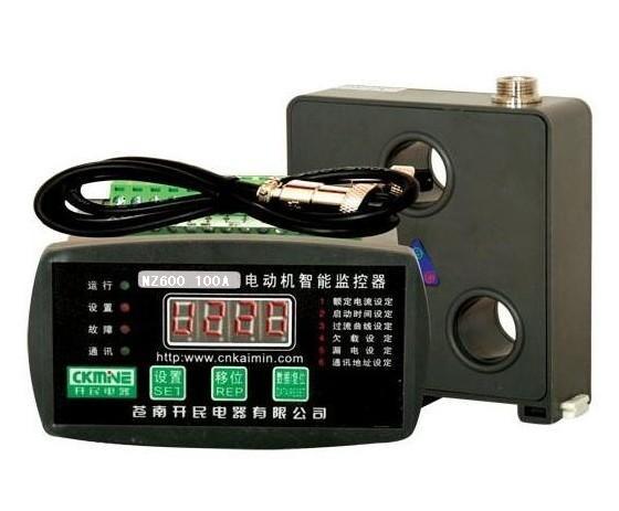 NZ600智能保護監控裝置 永州電動機保護器價格