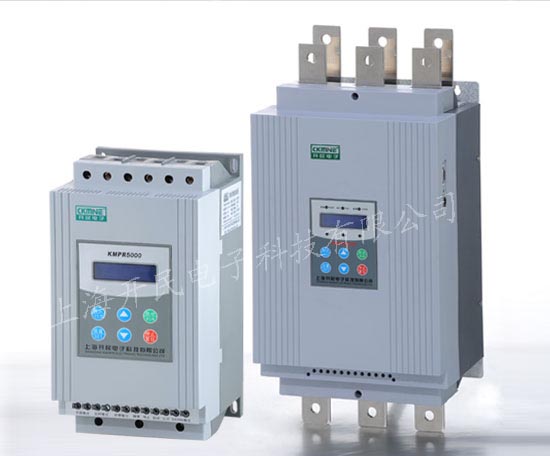 KMPR5000系列電機(jī)軟起動(dòng)器 新疆軟起動(dòng)器價(jià)格