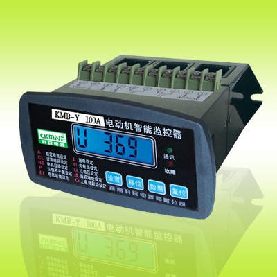 KMB-Y 100A 電動機智能監控器