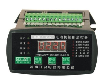 JLMB系列電動(dòng)機(jī)保護(hù)器，電機(jī)保護(hù)器，綜合保護(hù)器